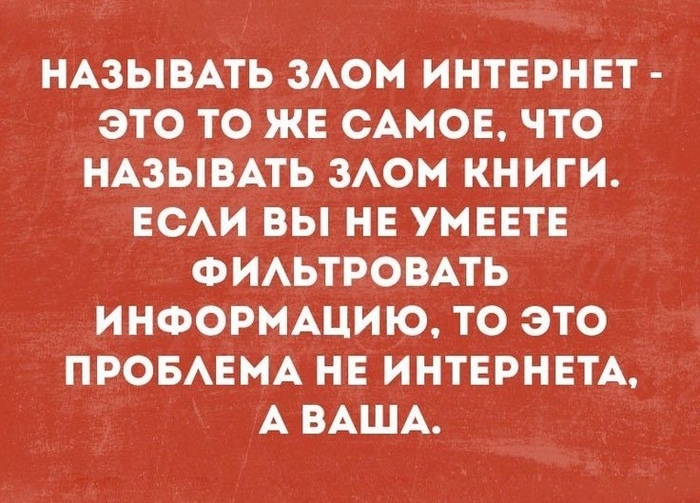 � ���� ������� ����������� ����, �� ���������� � �������� � �����