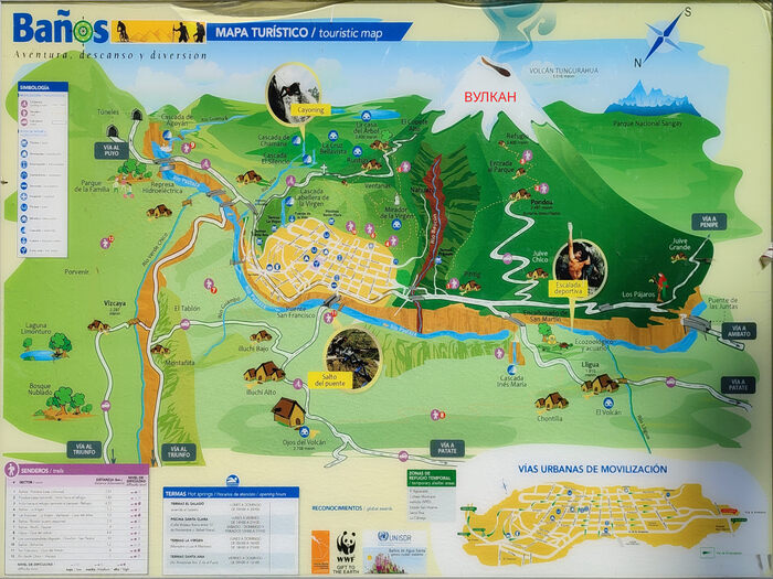 ����� ������