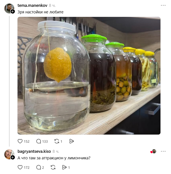 ������������ ����������) �������� �������, ����� ����!