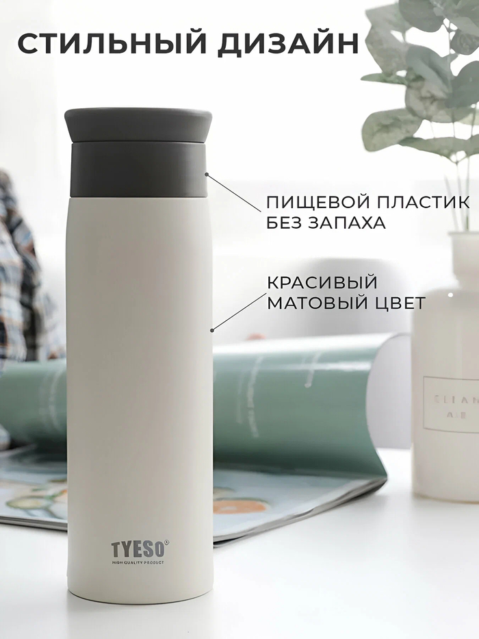 10 �������� ������� ��� ����������: ��������� � 8 �����