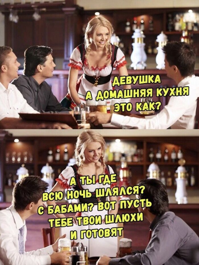 �������� �����