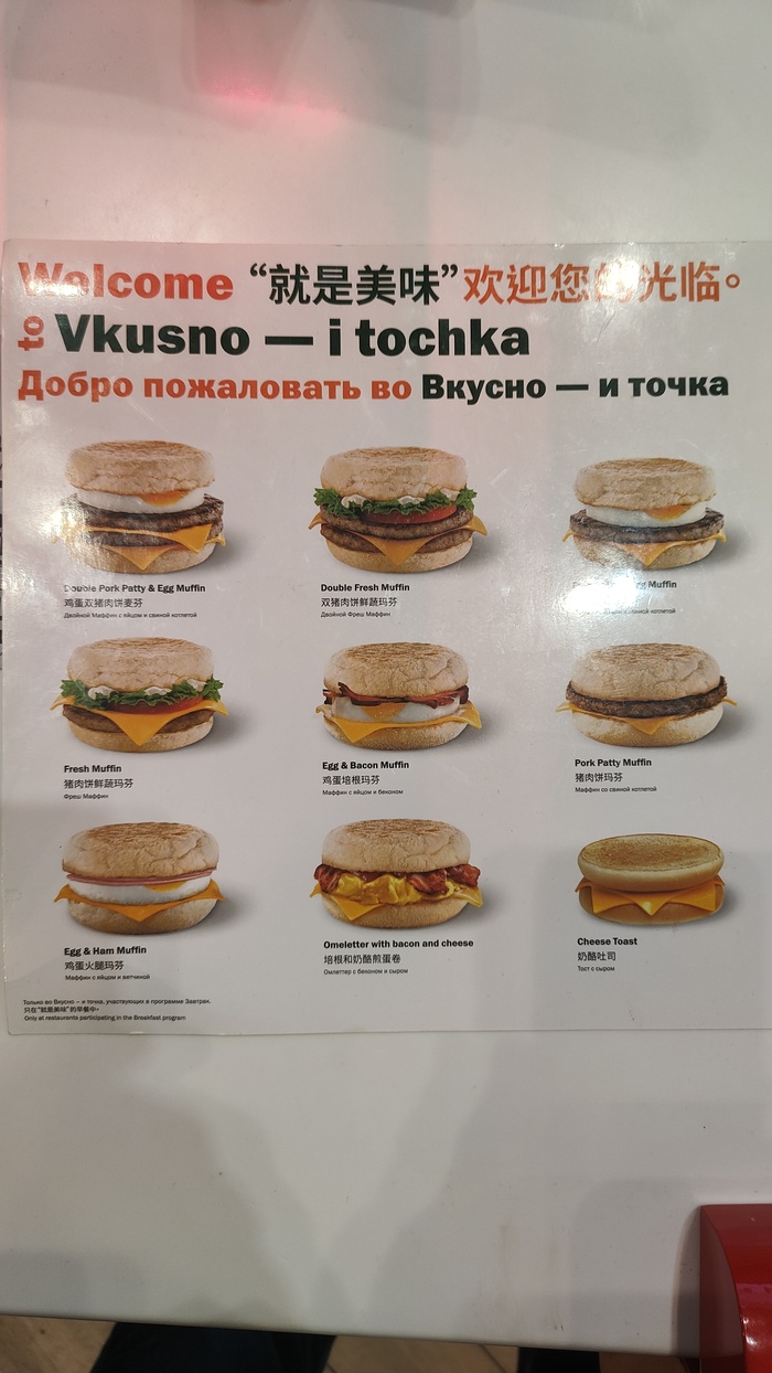 ���� � "������ � �����". �������� ���� �� ������� ����� ������ �������, ��� ���������� ������� �� ���������� (������� �������) � ����� ����������� (���� �� ������� ����� ����), �������� �� ���������. ��� ��@ ��� ������? ������� ���� - �������������? 