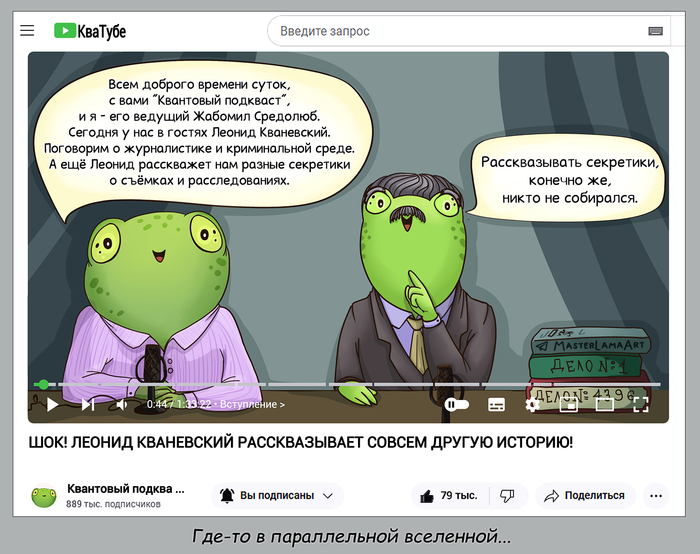 ��������� �������� 2