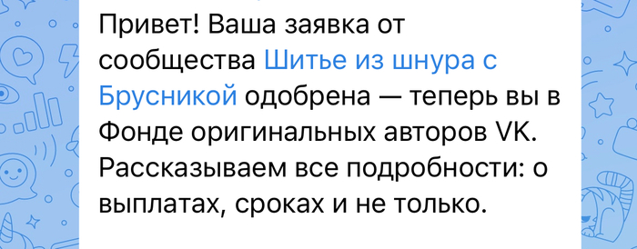 ���� ������� � ���� ������� ��