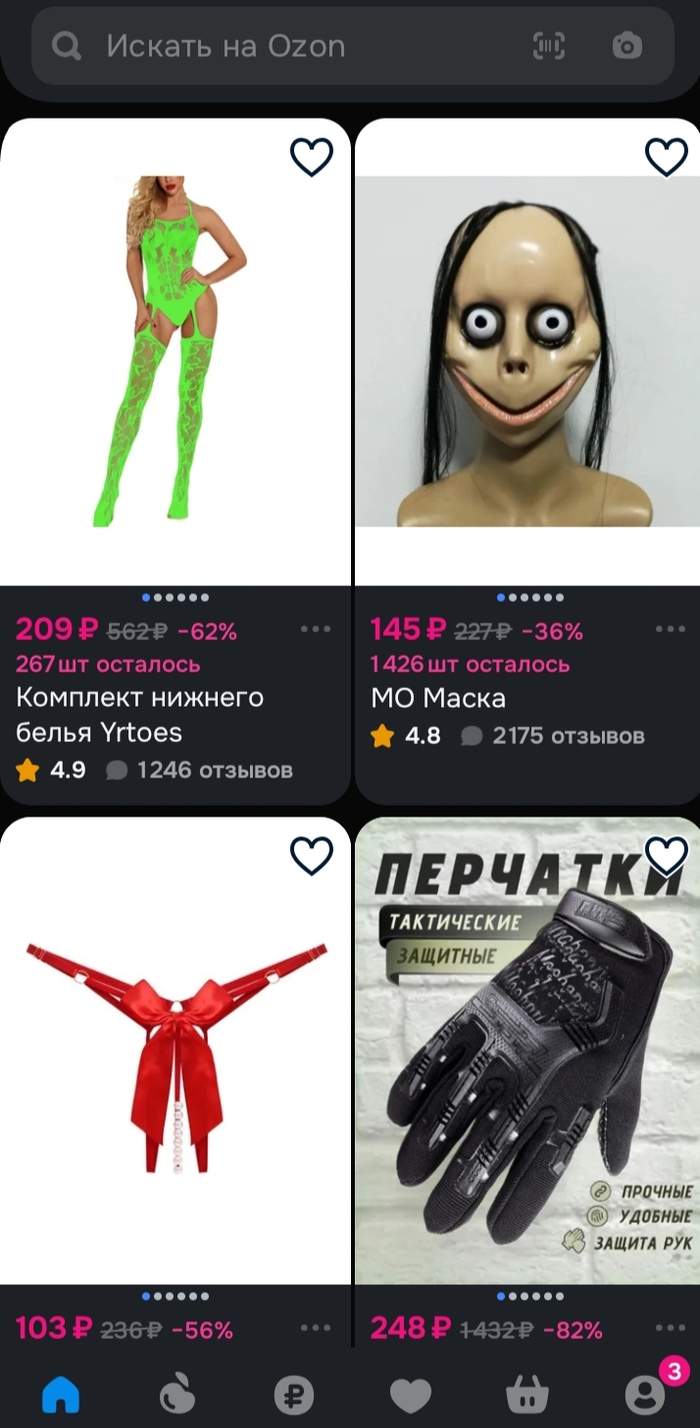 �������� ���� ���������� ��������� ����.