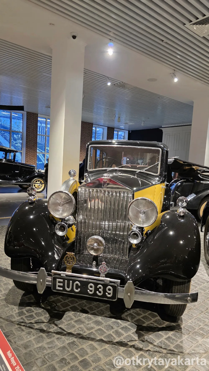 Rolls-Royce 25/30 HP