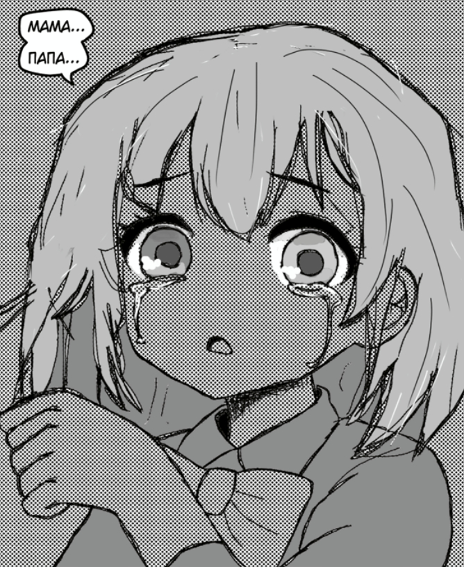 � ������ ���� ������ ������� �����