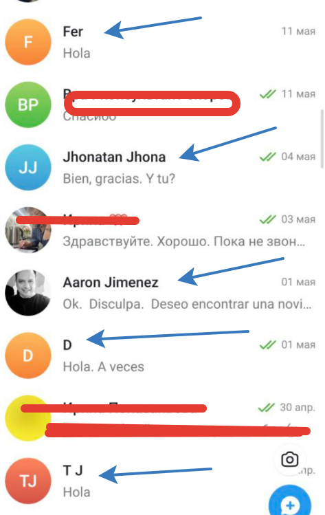 ����� ���� �� ����� ������