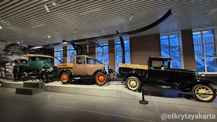 Конвейер Форда