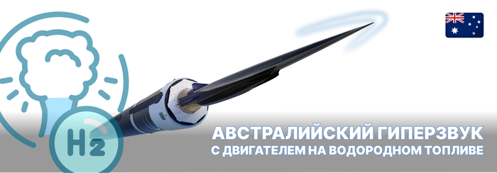 7 �����, 3D-�������, �������