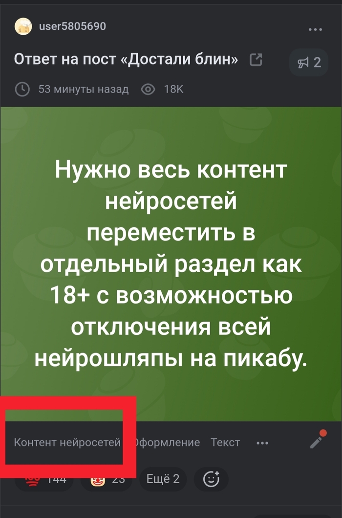 ����� �������� ������� ��� ����