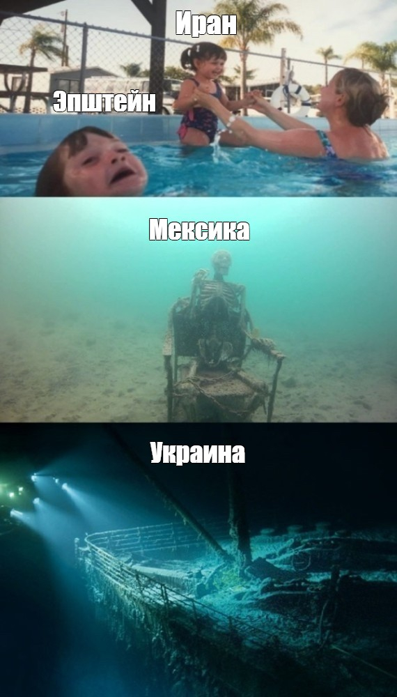 � ������� ���� ����� �������?