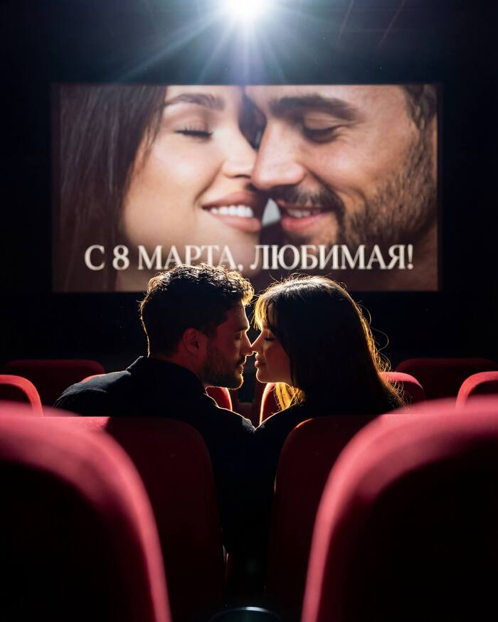 ���������� ������������ ���� � 8 ����� � ���� ���� �� �� ���� �� ������������ ����������