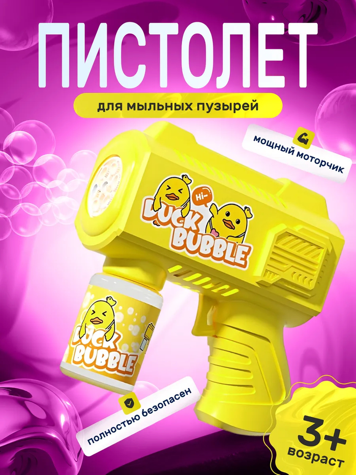 � �������� ����� �� ������, � ���_ ��������� ���������!