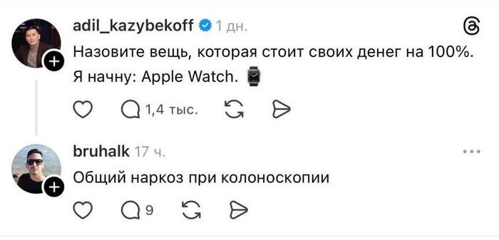 �� ��� ����������