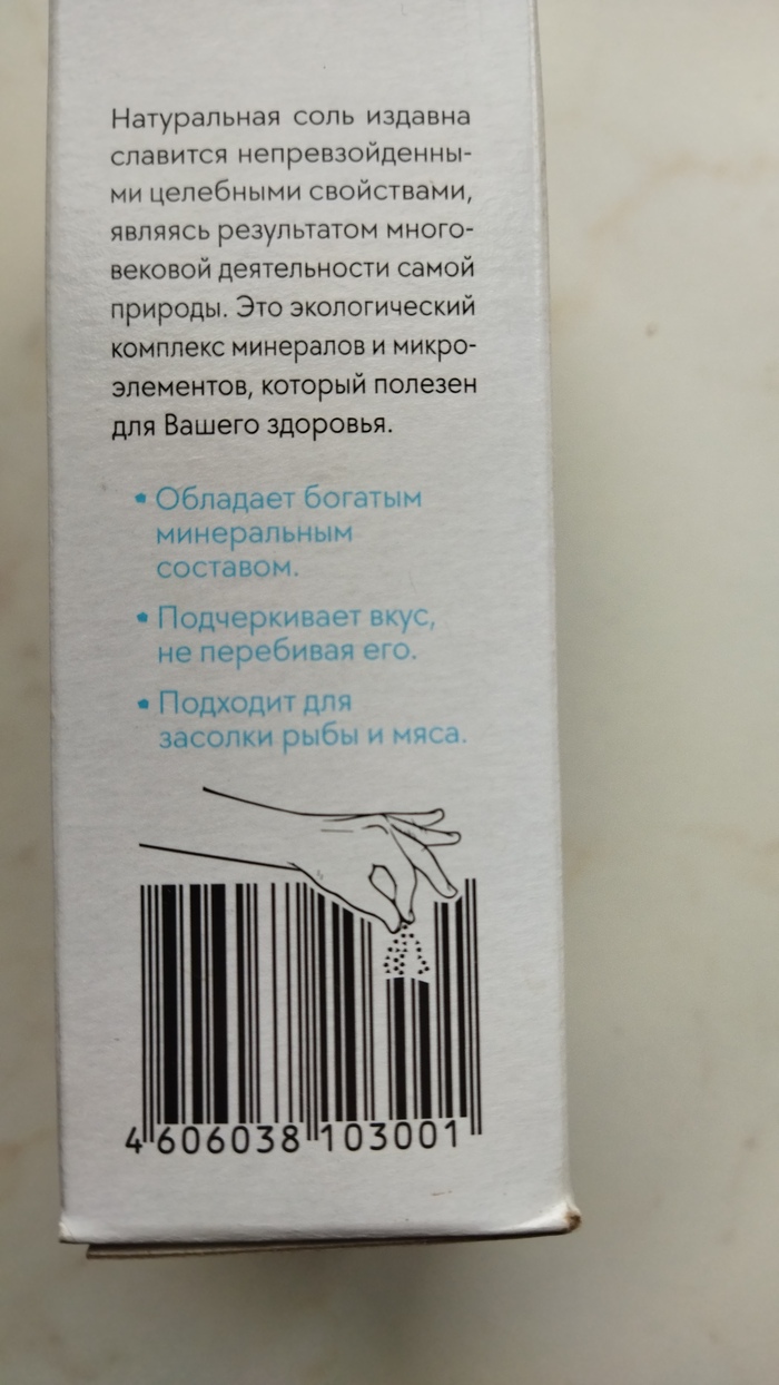 ���������� �������