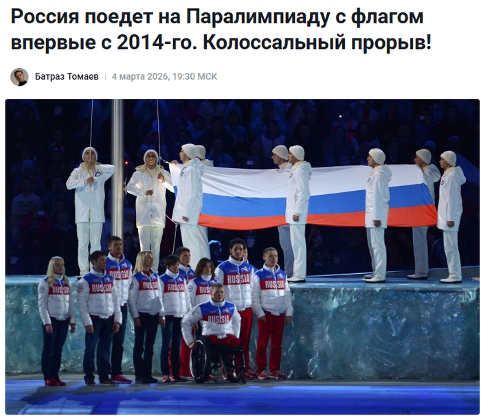 �������� ������!