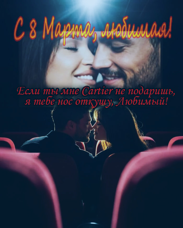 ����� �� ���� ����������� ������������ ���� � 8 ����� � ���� ���� �� �� ���� �� ������������ �����������