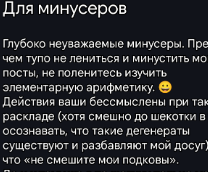 ��������� ���������