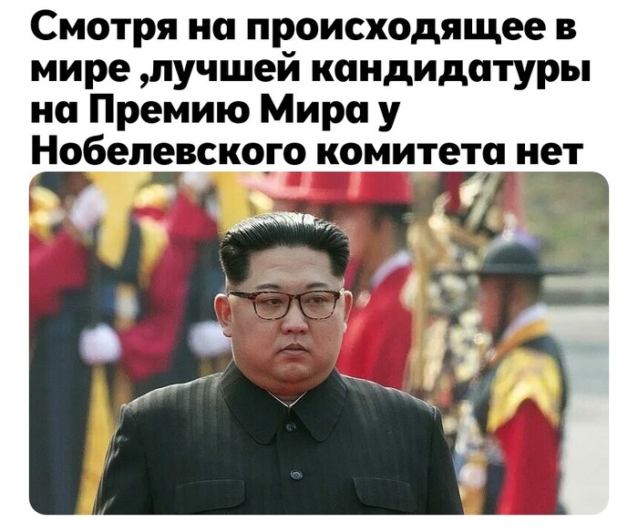 �������� �������� "����������"