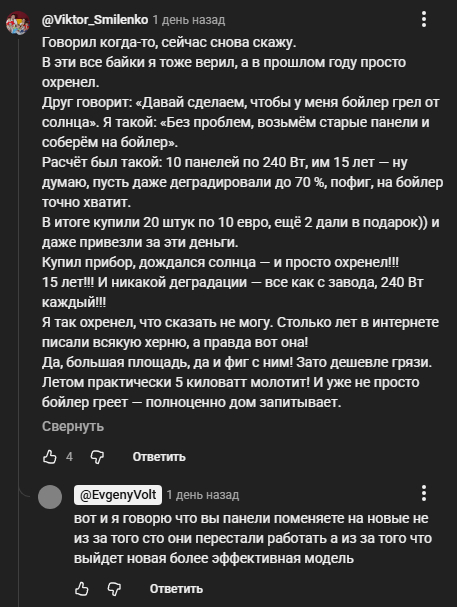 � ��������� �������