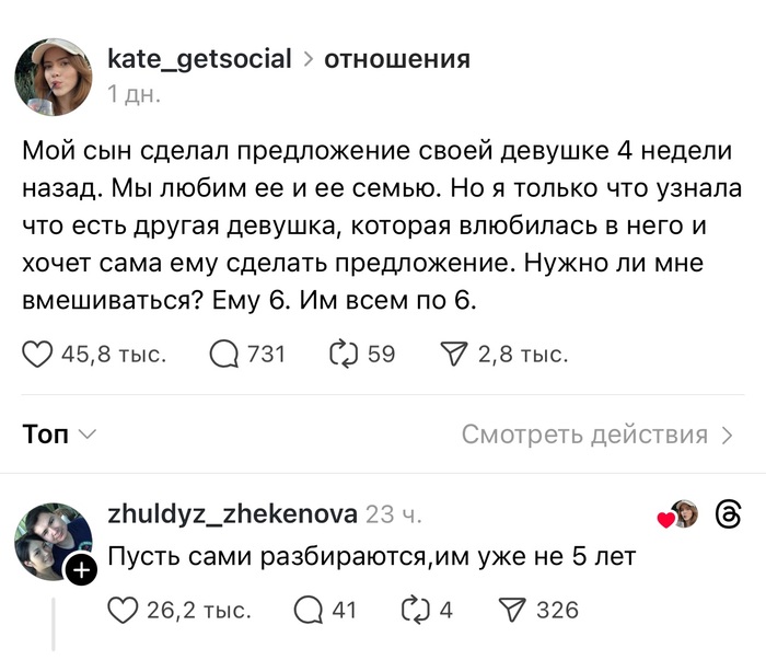 ����� � ����������