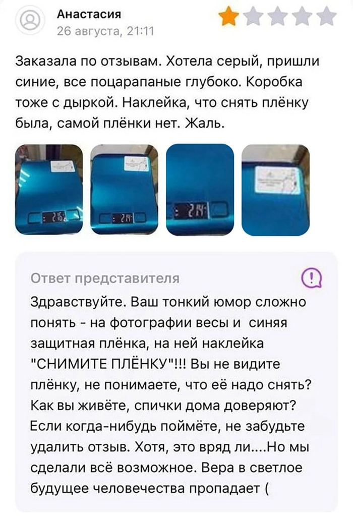 ������� ������