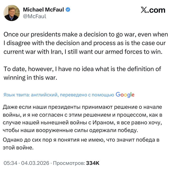 Здоровая позиция адекватного взрослого человека или о том, как должен относиться гражданин к войне своей страны