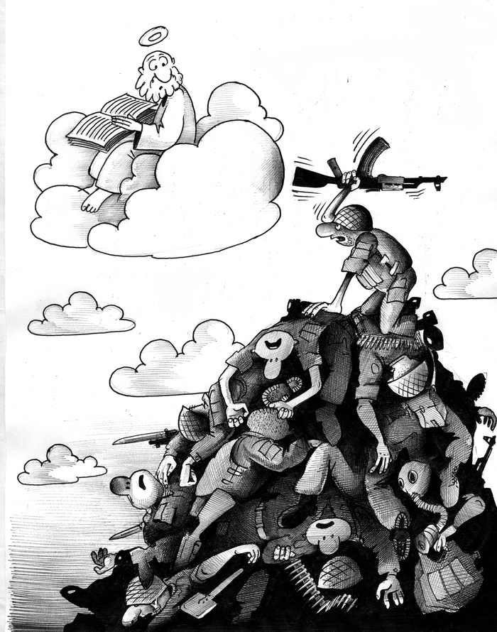 ����������� �� �����