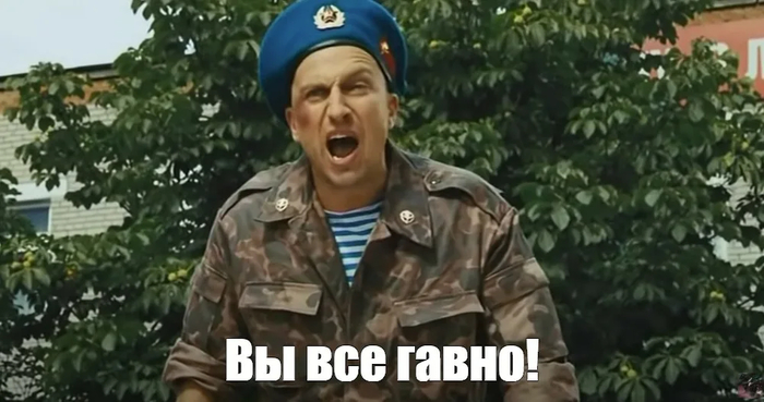 ����� ���� � ������