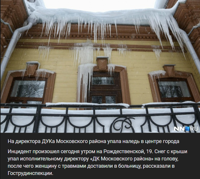 ������� � ������� ��.��