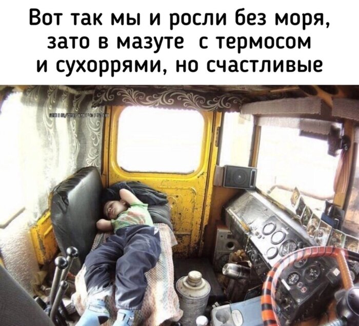 ���� � ���������