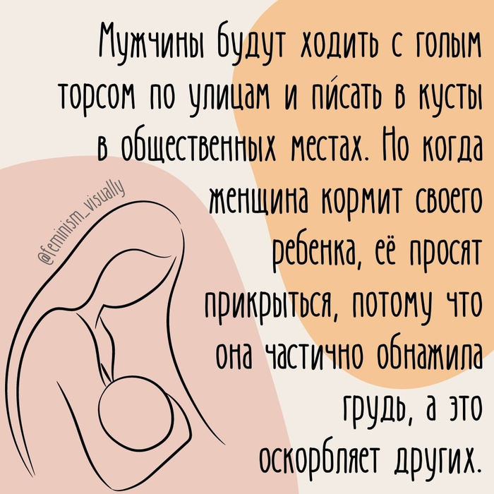 �������� �� ����� #2