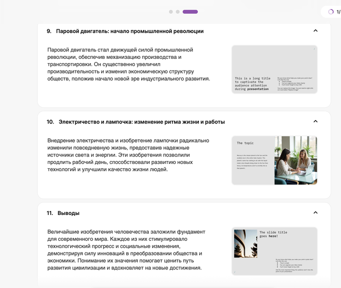 ��� ������� ����������� �� ������ � 2026