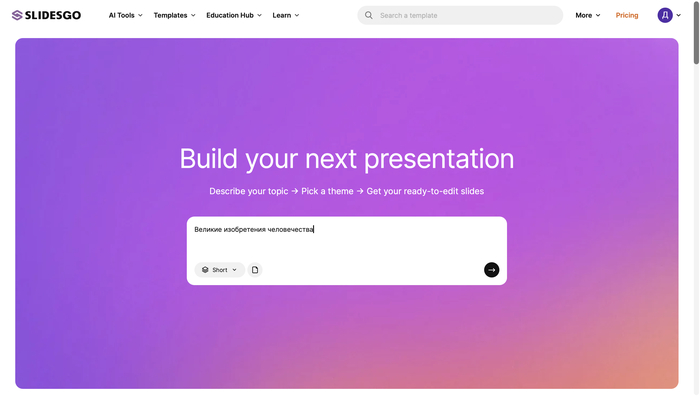 ��� ������� ����������� �� ������ � 2026