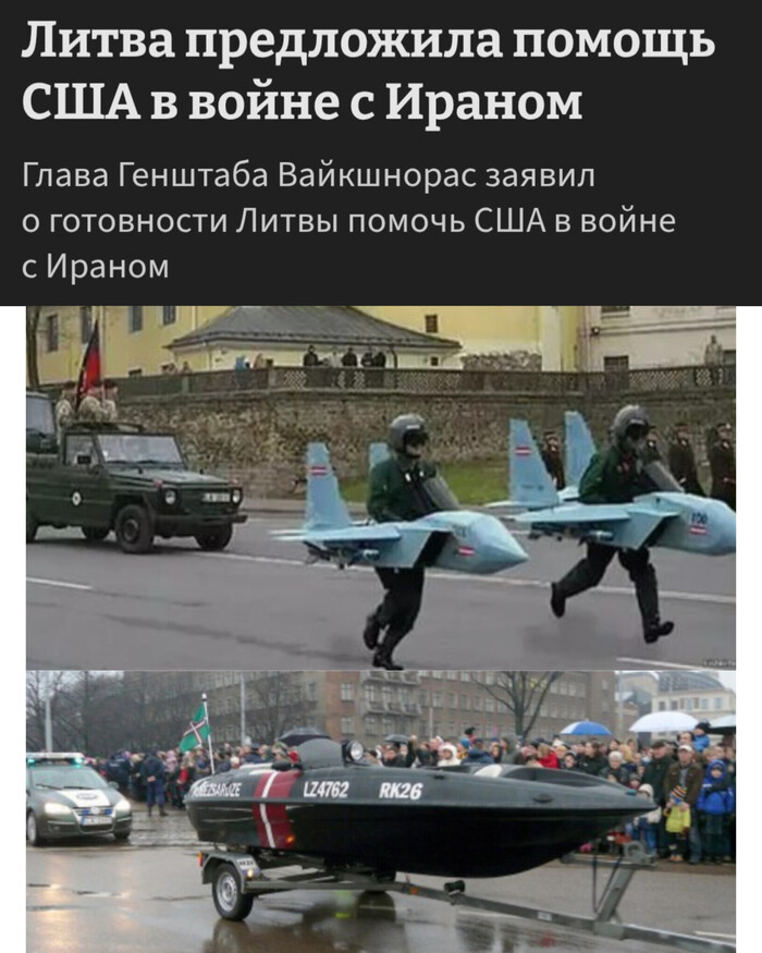 ����������� ����� ������ �������