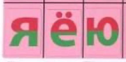 В каждой школе