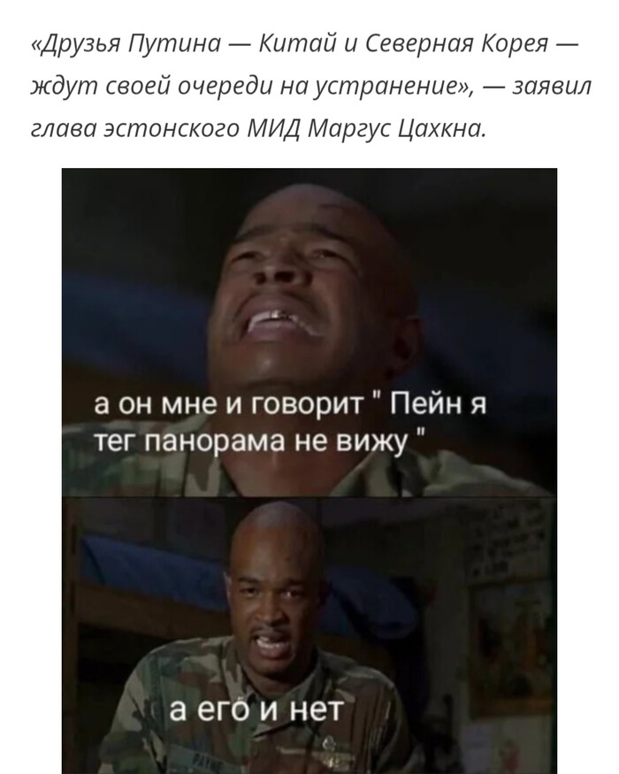 ����������� ����� ������ ��� ������� ��������� ����������� �� ��������� � ��� ��� ���