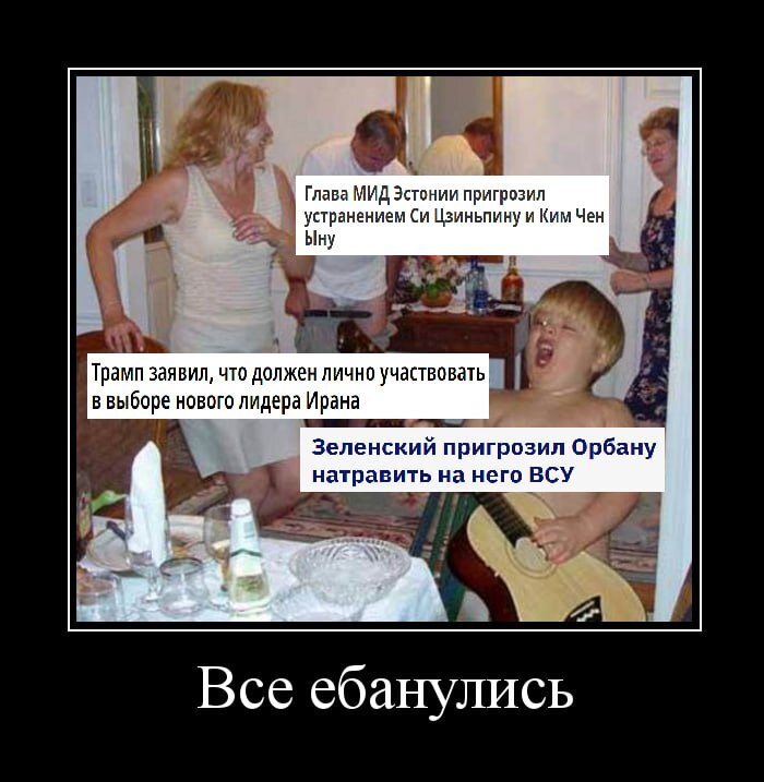 ����� �����������