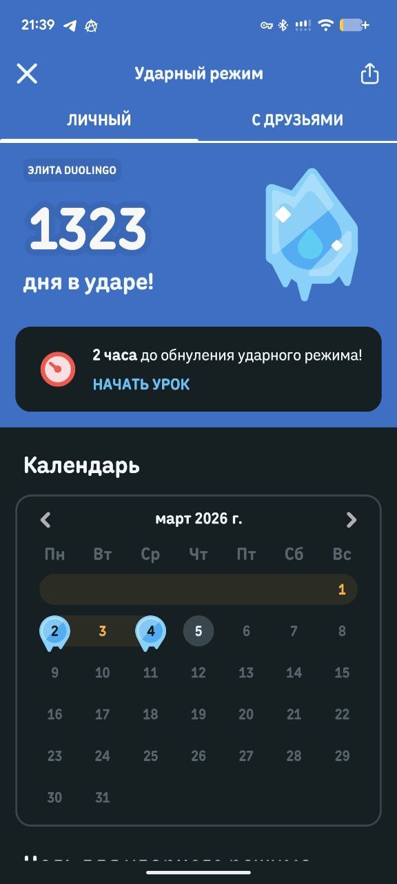 ��� �����, �� � ���