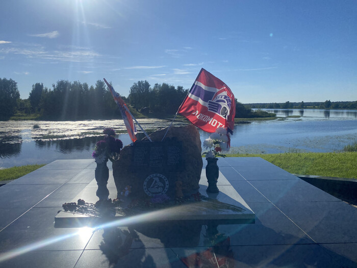 ����� � ����