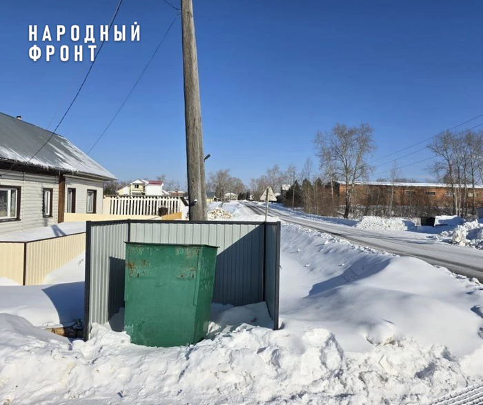 Только после сигнала Народного фронта и вмешательства прокуратуры в райцентре Томской области, селе Бакчар, решили проблему с вывозом мусора