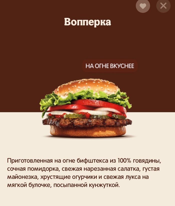 ������ ���� � ���������� �������������� �������� ��� ����� �������