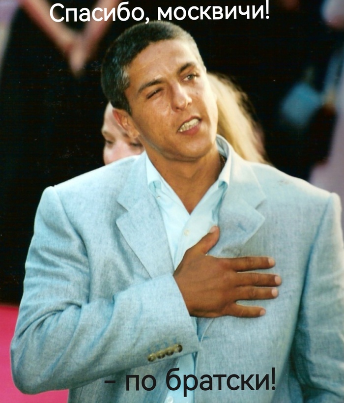 ��. <a href="https://pikabu.ru/story/otvet_na_post_sami_naseri_kak_proshlyapit_kareru_i_zhizn_13757029?u=https%3A%2F%2Fru.wikipedia.org%2Fwiki%2F%25D0%259D%25D0%25B0%25D1%2581%25D0%25B5%25D1%2580%25D0%25B8%2C_%25D0%25A1%25D0%25B0%25D0%25BC%25D0%25B8&t=%D1%81%D1%82%D0%B0%D1%82%D1%8C%D1%8E&h=e463b5a7aaa0ac28a43bb045ed5398e7988b5d0c" title="https://ru.wikipedia.org/wiki/%D0%9D%D0%B0%D1%81%D0%B5%D1%80%D0%B8,_%D0%A1%D0%B0%D0%BC%D0%B8" target="_blank" rel="nofollow noopener">������</a> � ���������