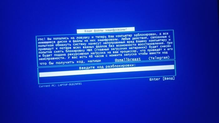 ���������� ����� �����������