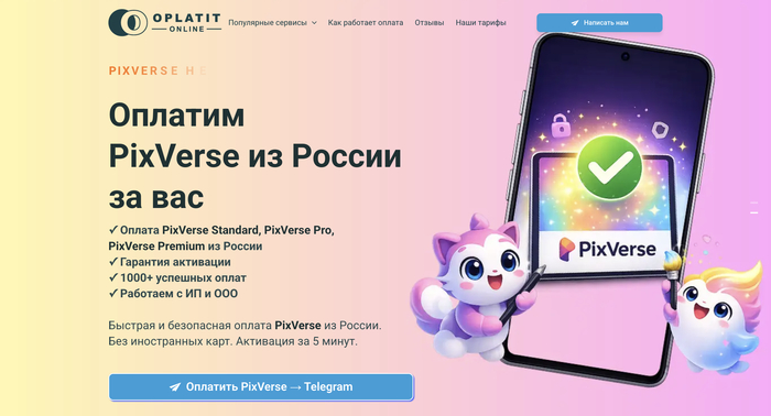 Oplatit online