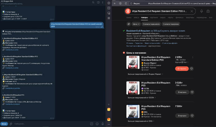 ��-��������� �� �������� ������ ������� ����� �������� ����������.