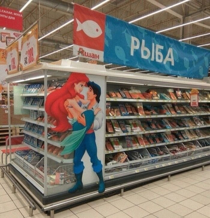Заманил рыбак... - 06.03.26 23:21 0