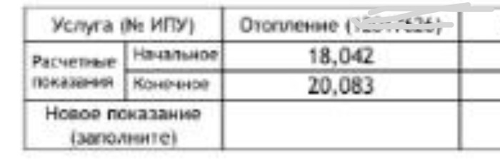 ���������� 20� �� ������ � ������? ��� �������!