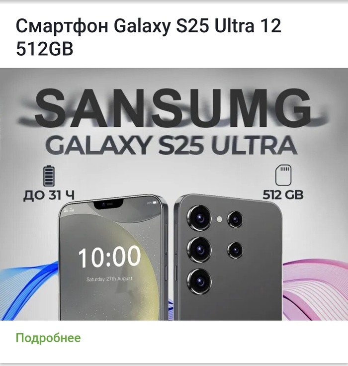 ���������� ����